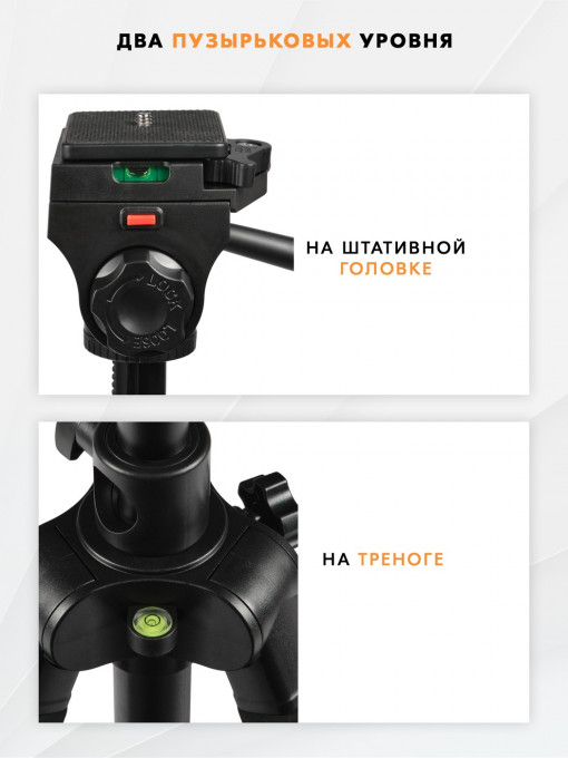 Штатив-монопод Komver KTM183-24S с наклонной штангой