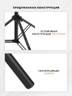Стойка-тренога Komver K200-25 PRO 2 м усиленная