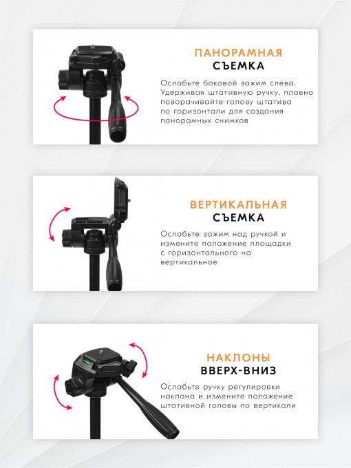 Штатив компактный Komver KT63-18S